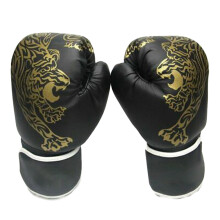 Adults' Punching Gloves for Cardio and Fitness