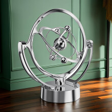 Perpetual Motion Ball Ornament USB & Battery Powered 23.5x10.5cm Silver