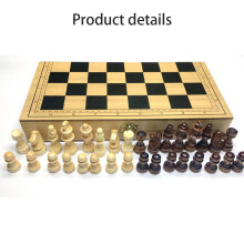 Foldable Wooden Travel Chess Board for Family & Kids - Portable, 39x19.5cm