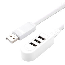 3 Port USB Charging Hub, Fast MultiDevice Charger with Extension Cable for Travel and Laptop