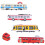 Pull Back Bus Model Toy Set 5