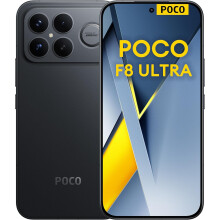 Xiaomi Poco F8 Ultra 16+512 fekete