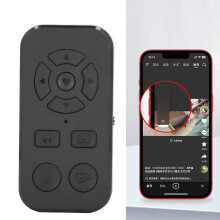Bluetooth Remote Control Page Turner 9 Keys Rechargeable 150mAh Black