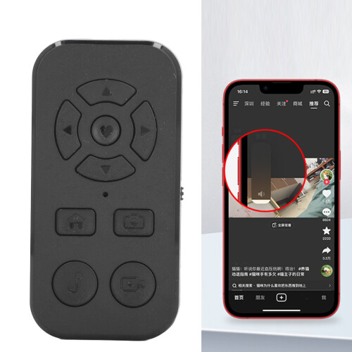 Bluetooth Remote Control Page Turner 9 Keys Rechargeable 150mAh Black