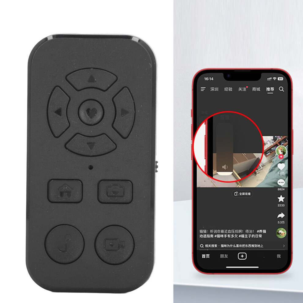 Bluetooth Remote Control Page Turner, 9 Keys, Rechargeable, Black 3091391324551