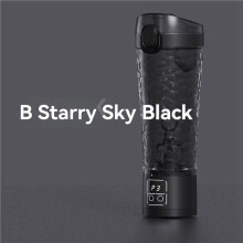 2X Wysokiej Klasy Kubek do Blendera, Kubek do Kawy, Przenośny Blender, Model z Ładowaniem USB, Sportowy i Fitness, Automatyczny Kubek do Blendera A