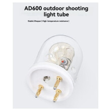 3X for AD600 AD600BM Photography Bulb/Flash Lamp Special 600W Photography Lamp Speedlight Replacement Part