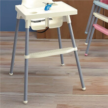 High Chair Foot Rest, Adjustable HighChairs Footrest Accessories, Footrest for Antilop HighChair