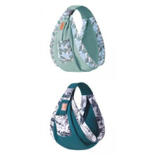 Soft Baby Carrier for Newborns - Green - Unisex