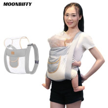 Ergonomic baby carrier, mesh fabric kangaroo sling for newborns, accessories developed 2022