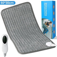 Elektrisches Heizkissen – PIMPIMSKY – 75 W – 60 x 30 cm – 10 Heizstufen – maschinenwaschbar