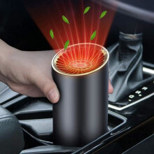 Portable Car Heater, 12V 150W Fast Heating with Heating and Cooling Function, Winter Defogging A392