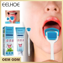 eelhoe Tongue Cleaning Gel with Brush for Oral Care, Eliminating Mouth Odors, Fresh Breath