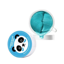 60pcs Collagen Eye Patches, Collagen Eye Mask, Anti-aging, Moisturizing Eye Mask, Reduces Dry Fine Lines, Crystal Blue