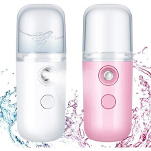 Set of 2 mini portable 30ml facial sprayers, portable facial sprayer, moisturizing nebulizer, USB