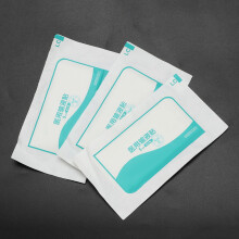 200PCS Disposable Breathable Non-Woven Infusion Sticker Tape for Animals