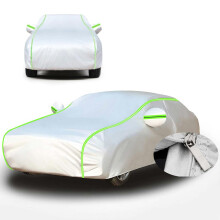 Waterproof Outdoor Car Cover for Toyota Auris 20062022 All Weather Protection with Door Zipper