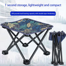 Portable Folding Camping Chair – Lightweight, Soft Seat for Picnic, Beach, Fishing, Hiking; Compatible with Small Horse Zip & Self-Driving
