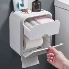 Wall-Mounted Toilet Paper Holder White Plastic 7x4.9x8.8