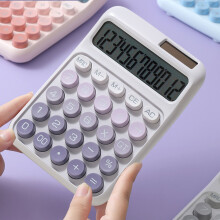 Calculator solar cu baterie de rezervă, sursă de alimentare dublă, afișaj LCD mare pentru examene de birou și uz comercial