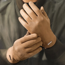 Unisex Suede Thermal Gloves with Flip-Finger Design