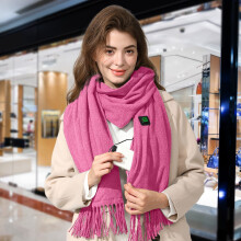 Heated Neck Scarf USB Powered 3 Heat Settings