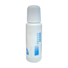 Thermal Paper Correction Fluid, Quick-Drying Confidentiality Eraser, 20/30/50ml, Odorless & Safe – Compatible with Thermal Paper