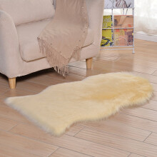 Super Soft Fluffy Bedroom Rug Plush Faux Fur 23.6x13.8 in