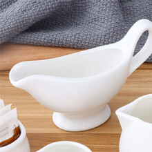 Pichet à Mousse de Lait en Céramique pour Expresso, Café, Latte, 230 Ml.