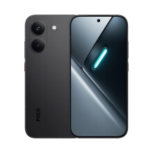 Xiaomi Poco X8 Pro Max 12+256 fekete