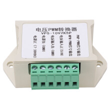 Spannungs PWM Wandler 0–10 V Analog zu 0–100 % Digital Signalumwandlungsmodul 2 kHz–20 kHz
