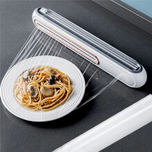 Distributeur de Film Plastique Magnétique Rechargeable avec Cutter, Distributeur de Papier Aluminium, Distributeur de Film Plastique, Outil de