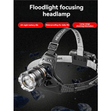 Lampe Frontale LED Puissante et Rechargeable pour la Pêche, la Recherche et le Camping, avec Capteur pour les Activités de Plein Air.