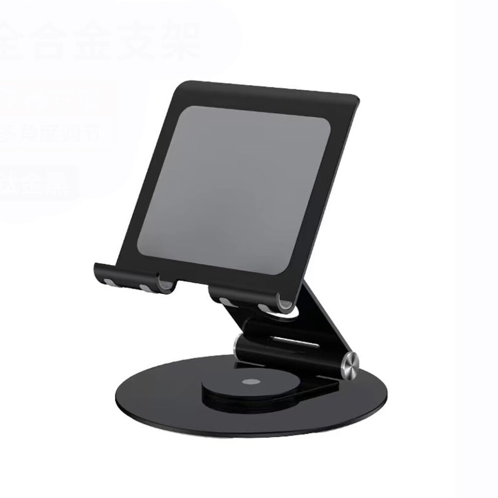 Adjustable Tablet Stand Aluminum Alloy 360 Rotating Foldable Desktop Holder With Stable NonâSlip Base 9073542771548