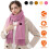 Heated Neck Scarf USB Powered 3 Heat Settings 2
