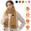 Heated Neck Scarf USB Powered 3 Heat Settings 2