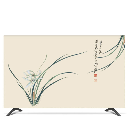 40 Inch Decorative TV Dust Cover for Flat Screen, Soft Polyester Fabric Landscape Design DustProof Protector