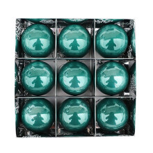 Plastic Pearl Christmas Tree Baubles 9pcs