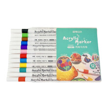 Acrylic Marker 12/24/36 Color Acrylic Paint Pen Bright Colors, Fast Drying for Painting on Paper Wood Glass Fabric Stone