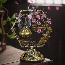 Colorful Plums Hanging Incense Burner – Vintage Design for Aromatherapy, Meditation & Home Decor; Includes 42 Scented Tablets