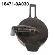 Kylvätskebehållarens lock för Toyota Sienna Lexus RX330RX350