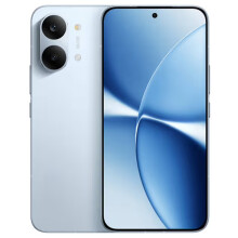 Xiaomi Poco X8 Pro Max 12+512 kék