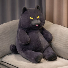 Chat en peluche noir, 45 cm, chaton tout doux, idéal pour les enfants et les petites filles, coussin décoratif à offrir.