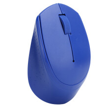 Silent Ergonomic Mini Mouse 2.4GHz