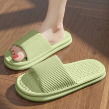 Protiskluzové sprchové pantofle z EVA – Silná podrážka, Ergonomické, Dvojitě protiskluzové, Vnitřní/venkovní, Bazén/Pláž/Koupelna,