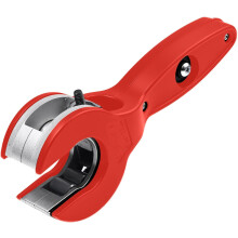 Ratchet Pipe Cutter, One-hand Fast Pipe Cutting Tool, for Cutting 5/16-1-1/8 inch Stainless Steel Copper Aluminium,for Home Working (Red)