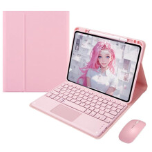 Slim Smart Stand Keyboard Case Compatible with Xiaomi Pad 6/6 Pro 11" (2023), Detachable, Green