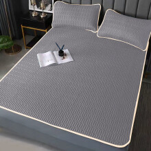 Emulsion Mattress TopperThree-Piece Set with Elastic Bands for Secure Fit, Pressure Relief & Buoyant Support, Queen Bedding(Dark Gray)