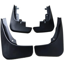 Mud Flaps for Audi Q5 20102017 SLine, Front and Rear Splash Guards, AllWeather Durable Protection