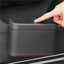 2X Auto-Mülleimer - Hängender Fahrzeug-Mülleimer, Quadratischer Presstyp, Auto-Aufbewahrungsbox, Kunststoff
